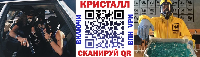 Амфетамин VHQ Берёзовский