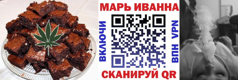 купить  сайты  Берёзовский  блэк спрут зеркало  Canna-Cookies марихуана 