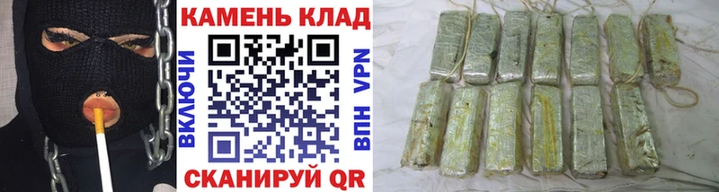 Гашиш хэш  Берёзовский 
