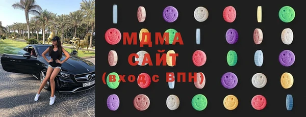 мескалин Баксан