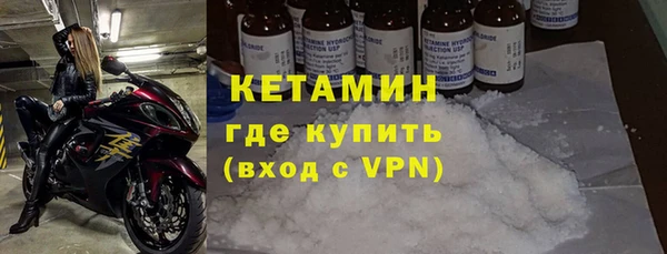крисы Балабаново