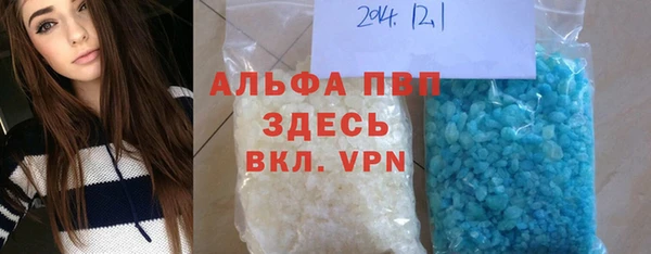 крисы Балабаново