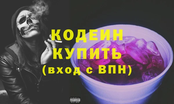 мескалин Баксан
