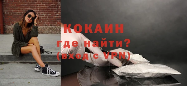 крисы Балабаново