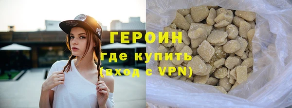 амф Аркадак