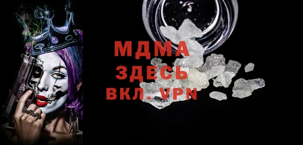мескалин Баксан
