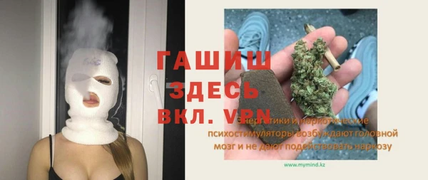 мескалин Баксан