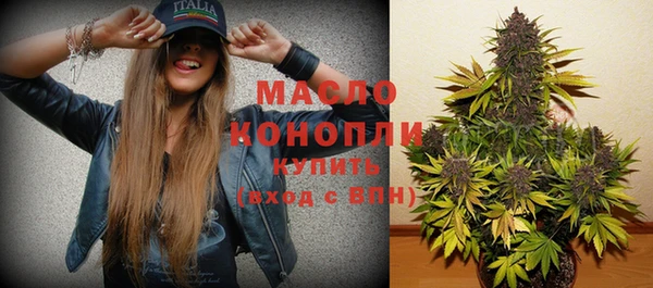 крисы Балабаново