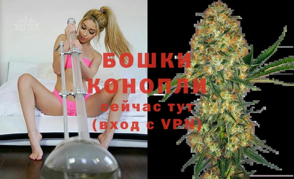 мескалин Баксан