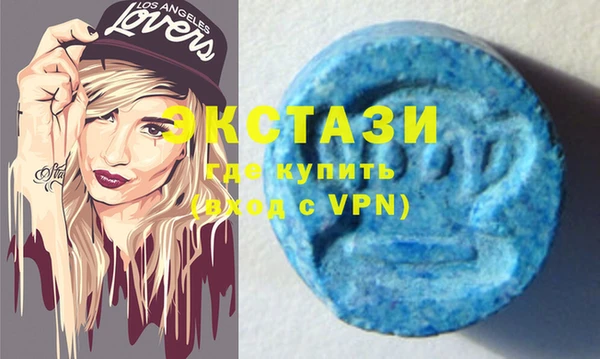 крисы Балабаново