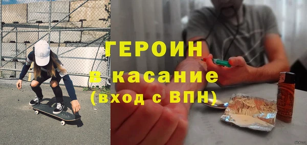 крисы Балабаново
