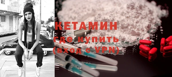 крисы Балабаново