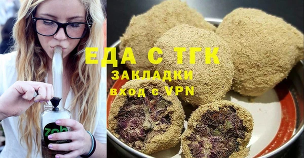 крисы Балабаново