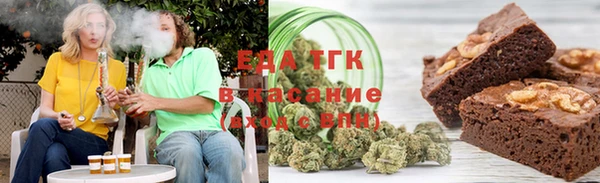 крисы Балабаново