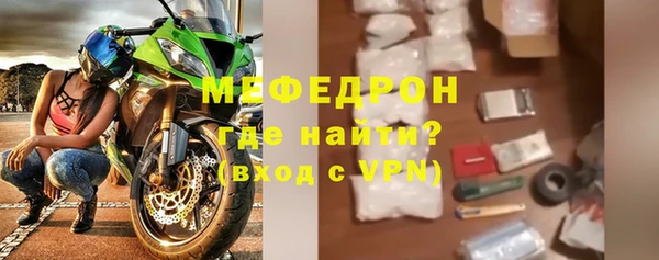 мескалин Баксан