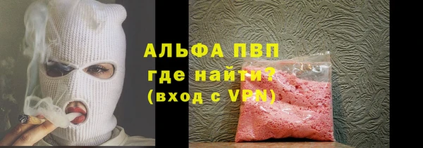 крисы Балабаново