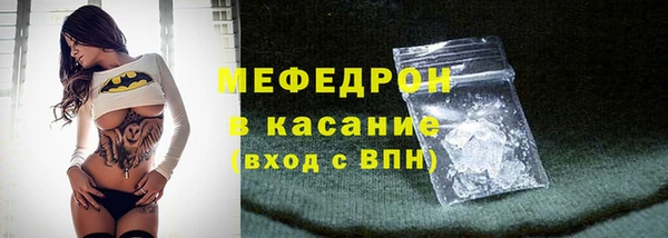 мескалин Баксан