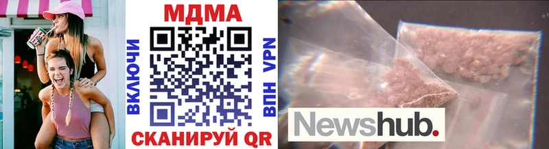 MDMA VHQ  Берёзовский 