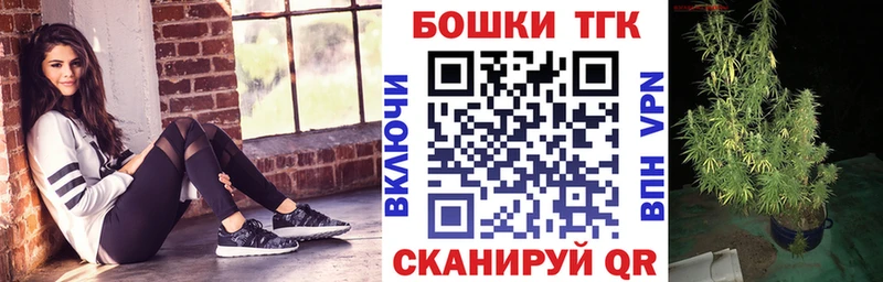 МАРИХУАНА ГИДРОПОН  где найти   Берёзовский 